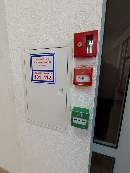 Первый этаж в ТЦ. фото