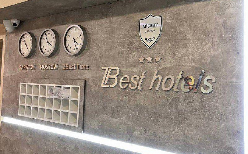 Отель 3 звезды и ресторан! фото