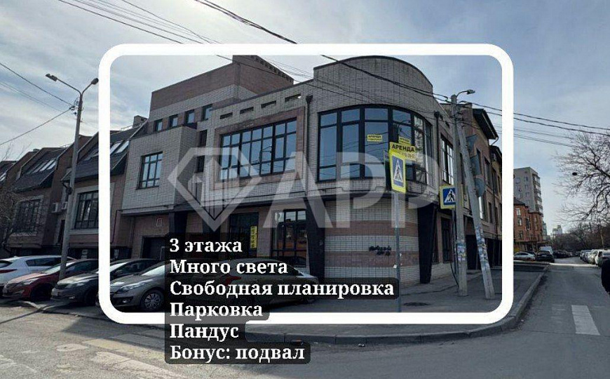 Угол/пандус/торговое/офис/ фото