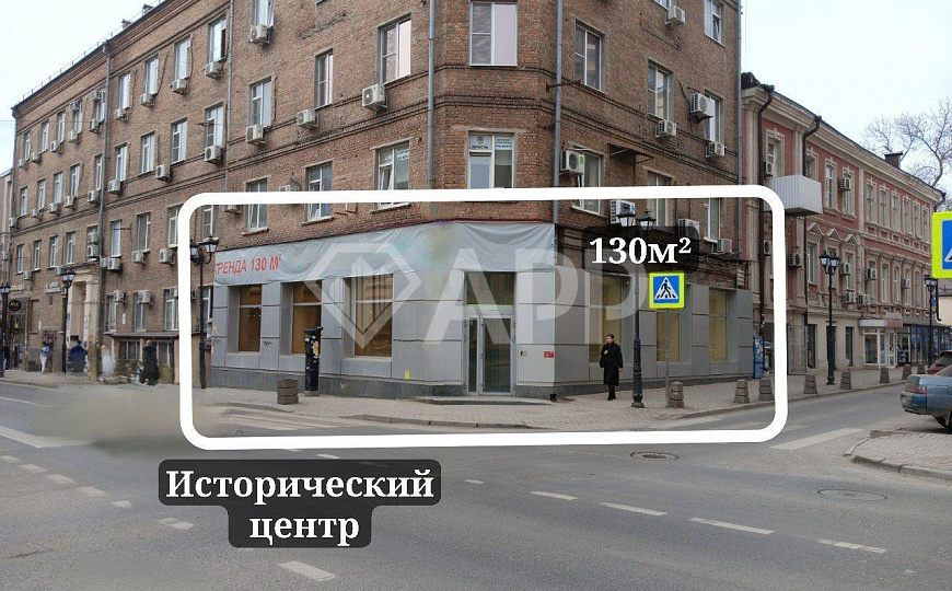 Угол/СУД/Центр/Трафик фото