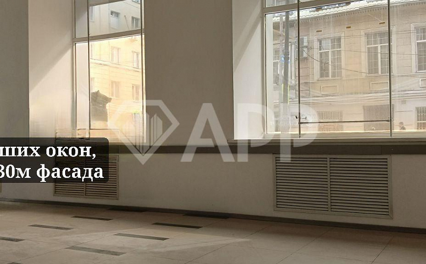 Угол/СУД/Центр/Трафик фото