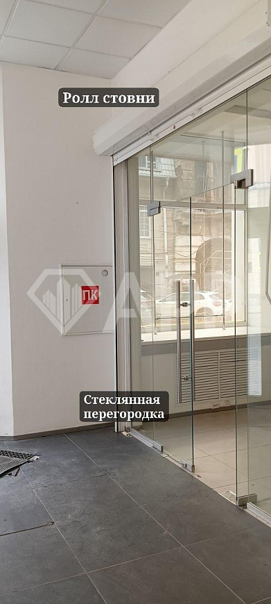 Угол/СУД/Центр/Трафик фото