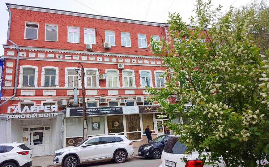Продам бизнес-центр/офисный центр, 637 м² фото