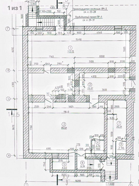 Самое посещаемое место в городе по улице Ленина фото