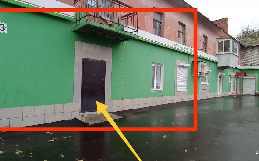 Помещение свободного назначения 45 м2 фото