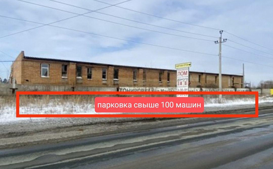 Сдаю помещение в торговом центре на 1 линии проездной улицы, 872,8 м² фото