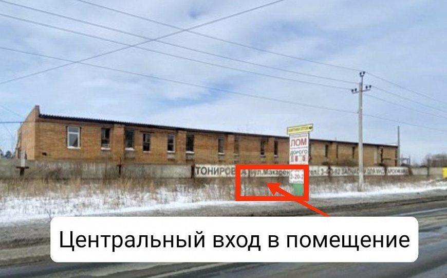Сдаю помещение в торговом центре на 1 линии проездной улицы, 872,8 м² фото
