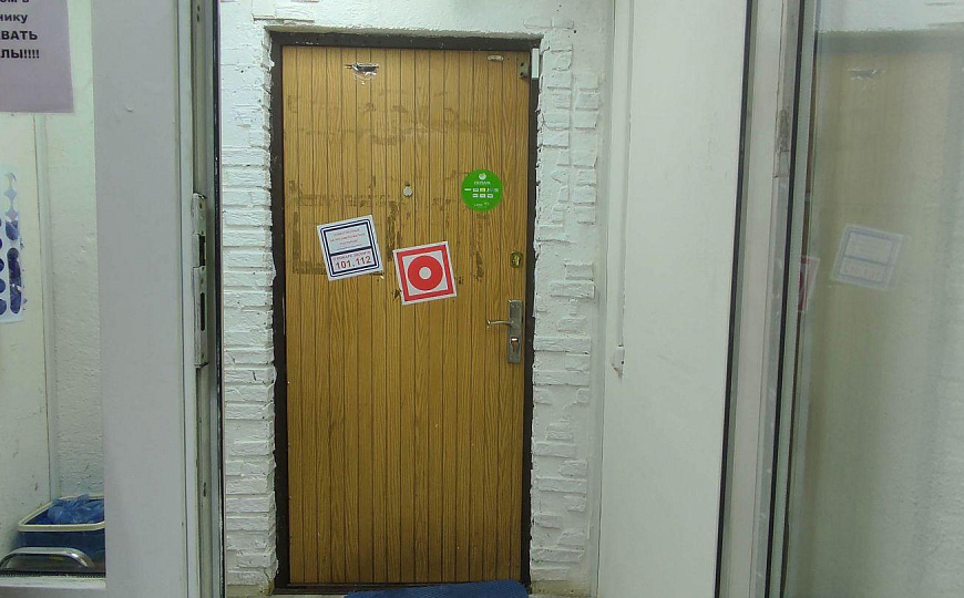 Продается ГАБ с надёжным арендатором фото