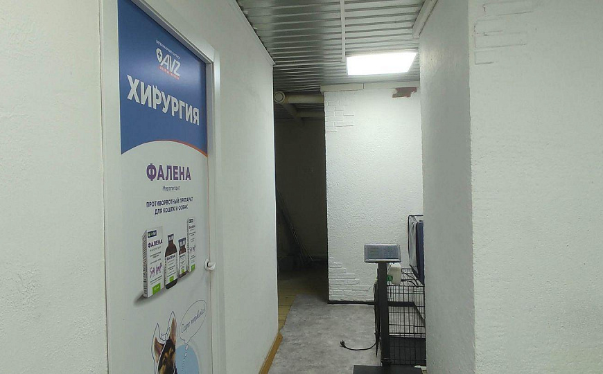 Продается ГАБ с надёжным арендатором фото