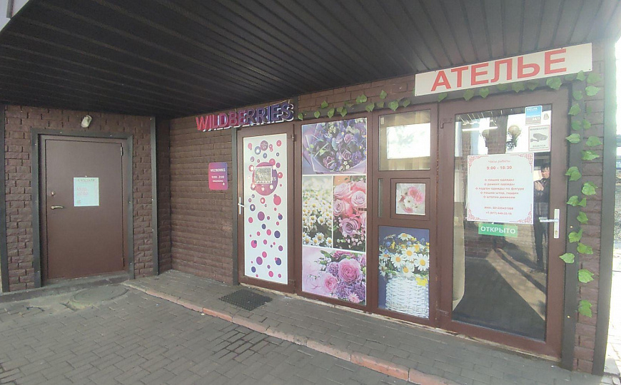 Продается ГАБ с надёжным арендатором фото