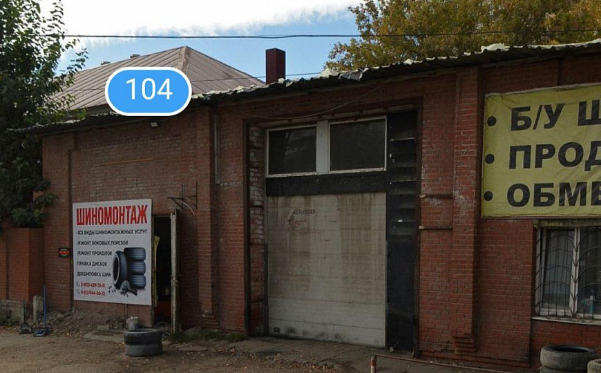 Аренда здания, 324 м2 фото