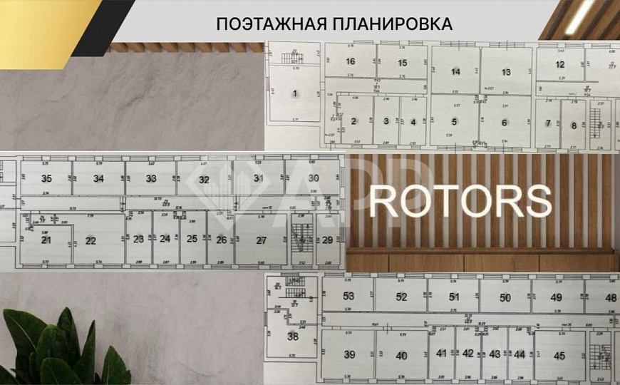 Апарт-отель на 44 номера в Казани фото