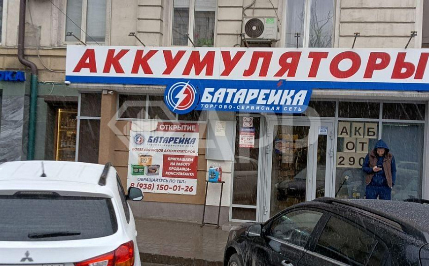 Центр/Трафик/Активная торговля/ фото