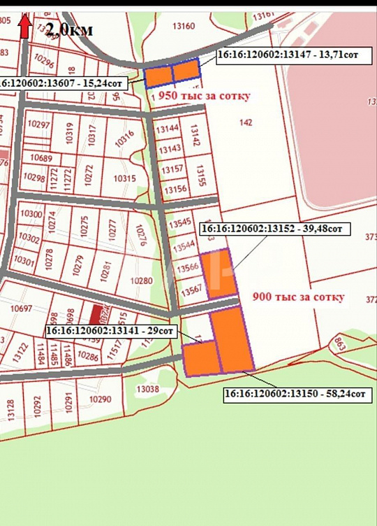 Участки промка от 13 соток фото