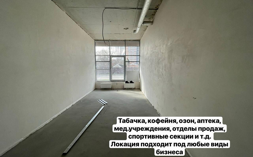Помещения от 24м2 до 150м2 с отдельным входом в новом ЖК фото