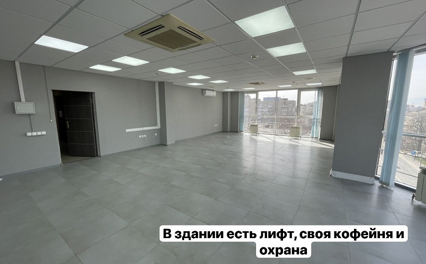 Офис 120м2 в БЦ с новым ремонтом фото