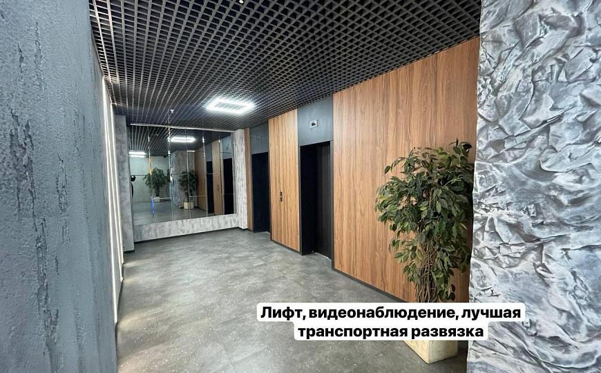 Офис 120м2 в БЦ с новым ремонтом фото