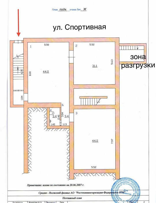 125 м2 на 1 линии ул.Спортивной фото