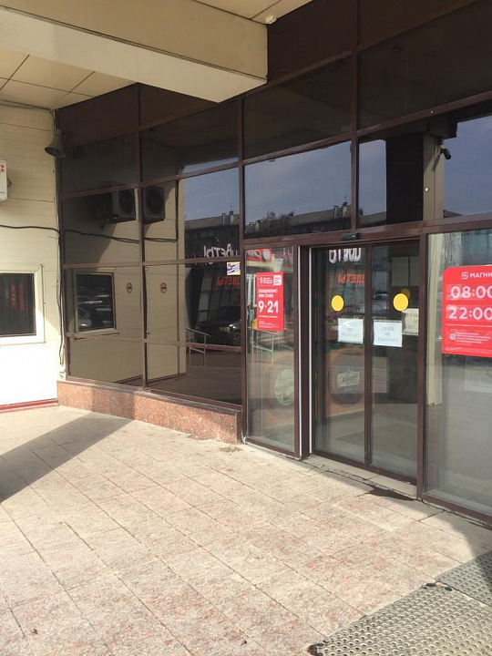 Сдаю помещение свободного назначения 12 м²  на ул.Краснококшайская 150/2  фото