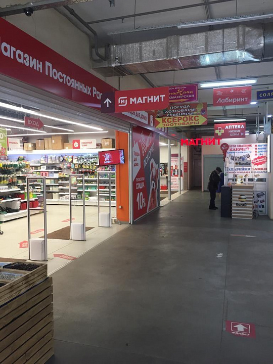 Сдаю помещение свободного назначения 12 м²  на ул.Краснококшайская 150/2  фото