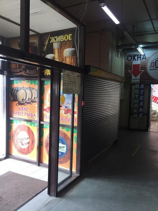 Сдаю помещение свободного назначения 12 м²  на ул.Краснококшайская 150/2  фото