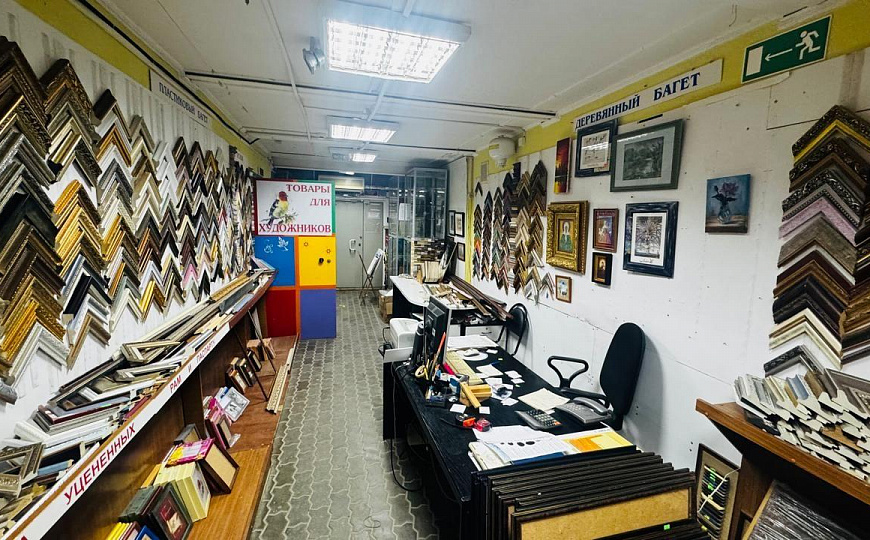 Помещение в центре города, высокий трафик, 210 м² фото