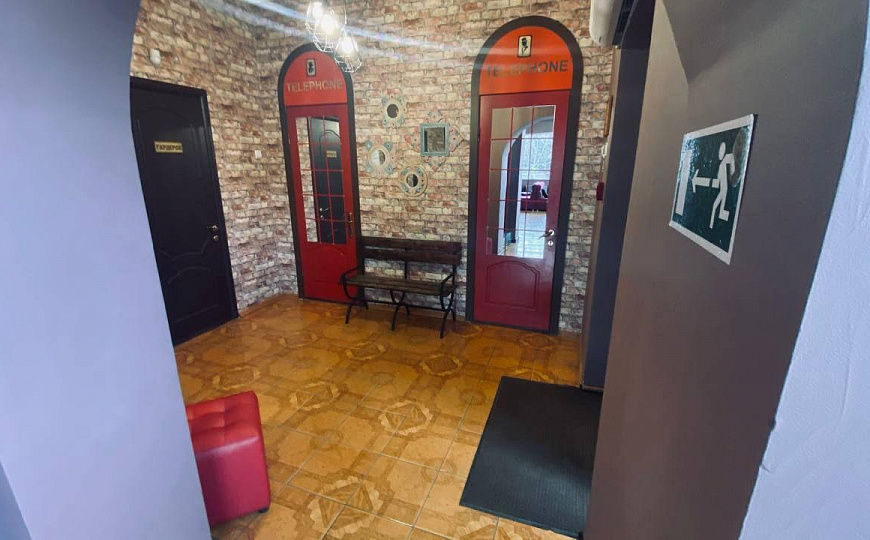 Продам помещение общественного питания, 264 м² фото
