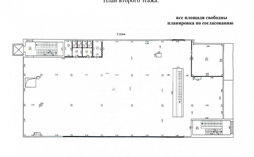 Предлагаются лоты под размещение торговых точек в аренду от 20 кв.м. фото