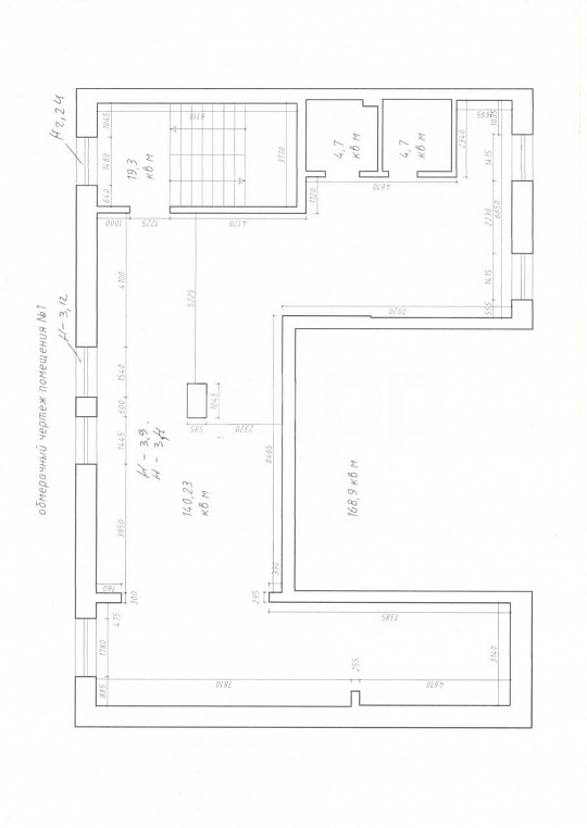 Помещение свободного назначения фото
