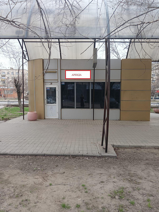 Сдам помещение свободного назначения, 30 м² фото