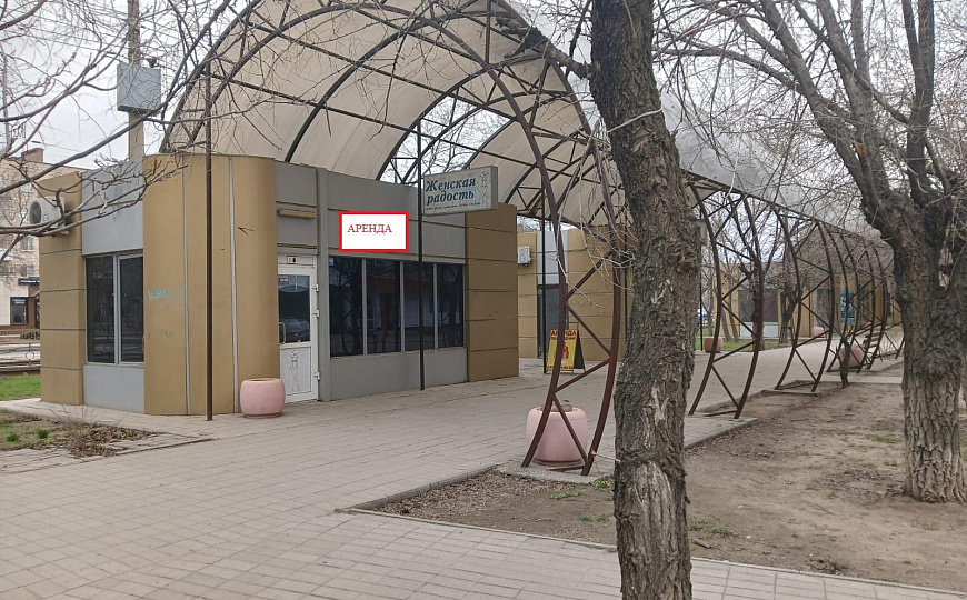 Сдам помещение свободного назначения, 30 м² фото