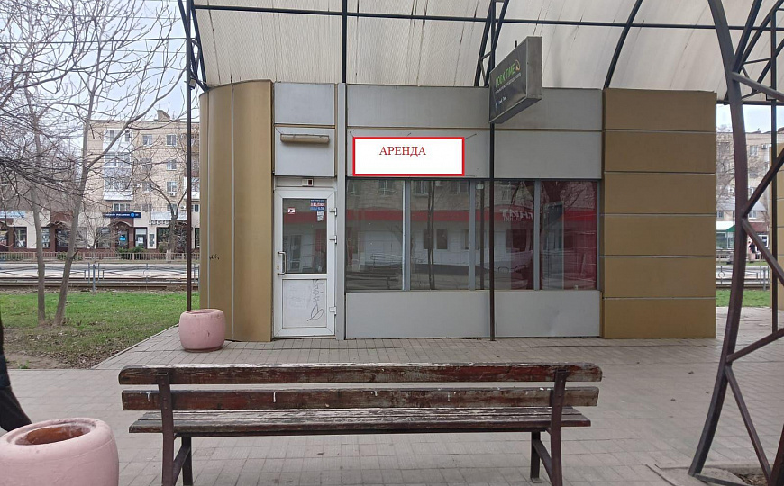 Сдам торговое помещение в проходном месте 30 м² фото