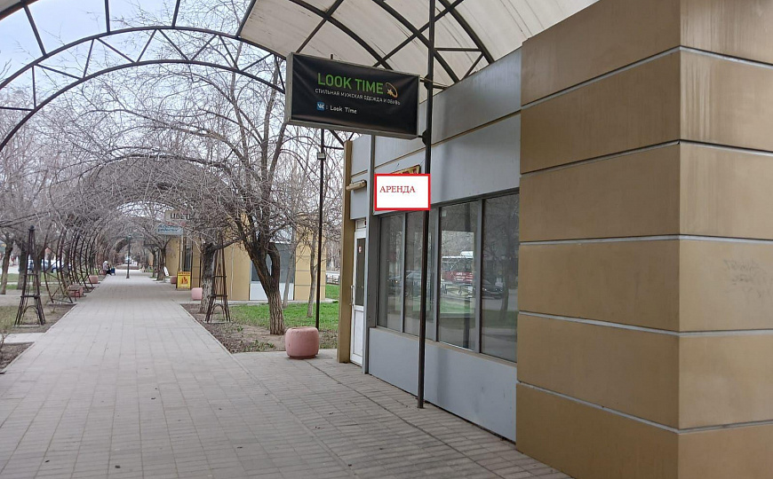 Сдам торговое помещение в проходном месте 30 м² фото