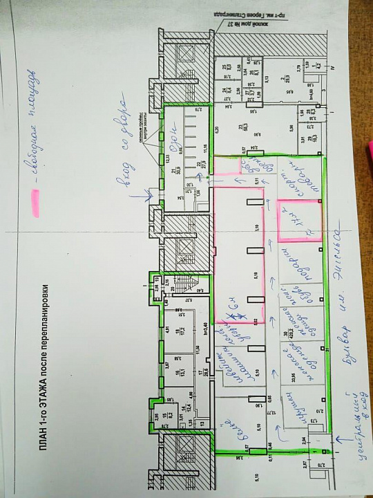 Помещение с витринами в торговом центре  93 м² фото