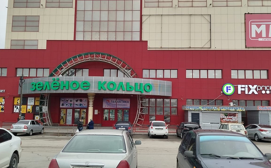 Сдам торговое помещение, 16,5 м² фото