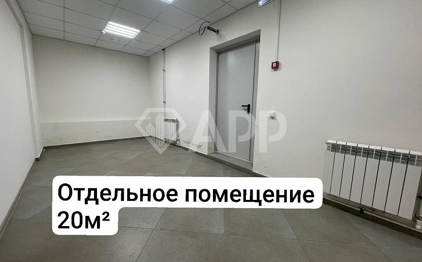 Продам помещение свободного назначения, 170 м² фото