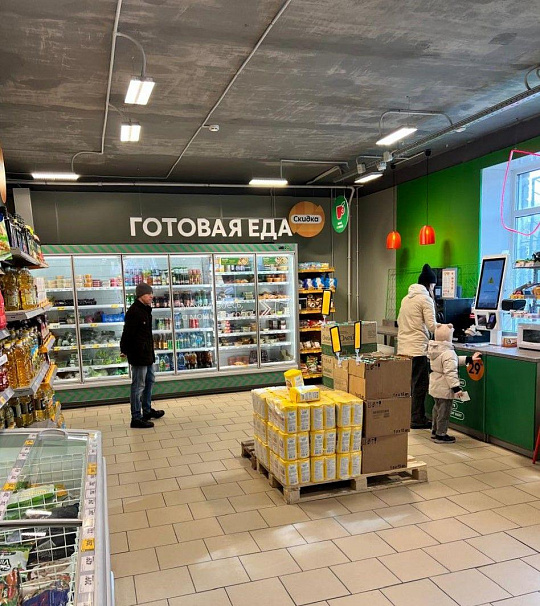 Продажа помещения с "Пятёрочкой", 573,8 м² фото