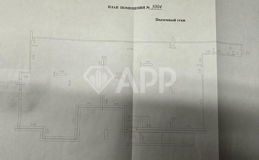 Помещение свободного назначения фото