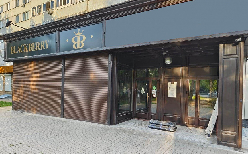 Продается помещение свободного назначения 440 м² фото