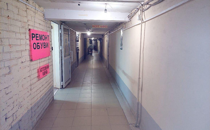 Помещения в цоколе 32 и 34.3м2 фото