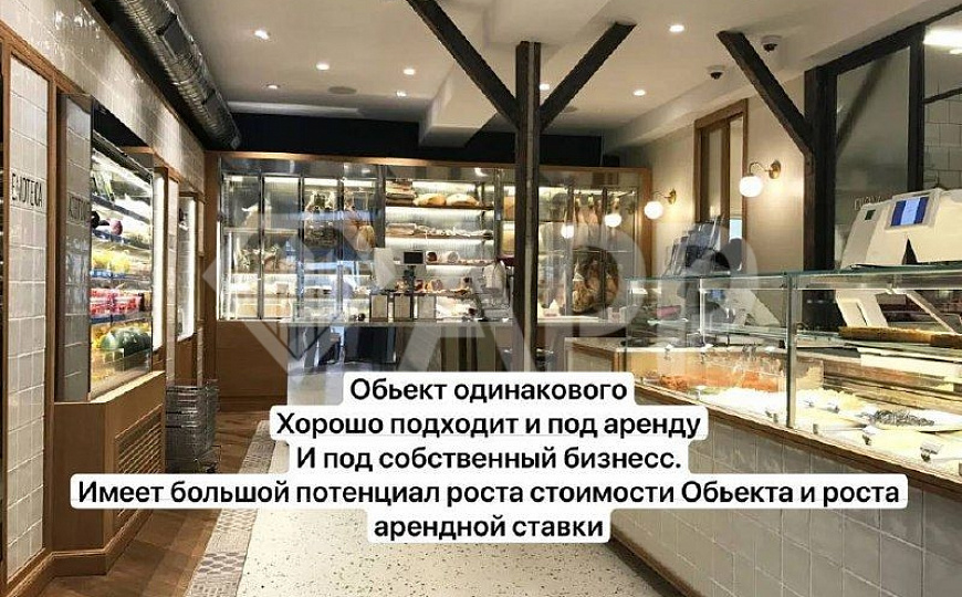 Закрытые продажи/ГАБ/Или под свой бизнес/Угловое фото