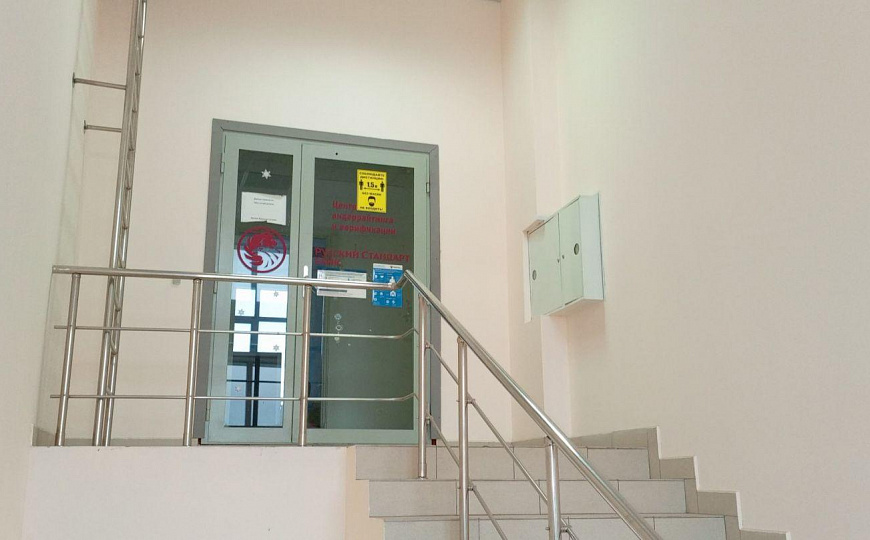 Сдам бизнес-центр/офисный центр, 1 253,1 м² фото