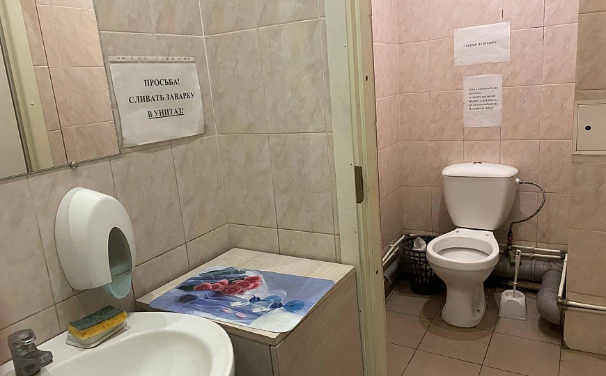 Продам готовый арендный бизнес 80,9 м² в ТЦ фото