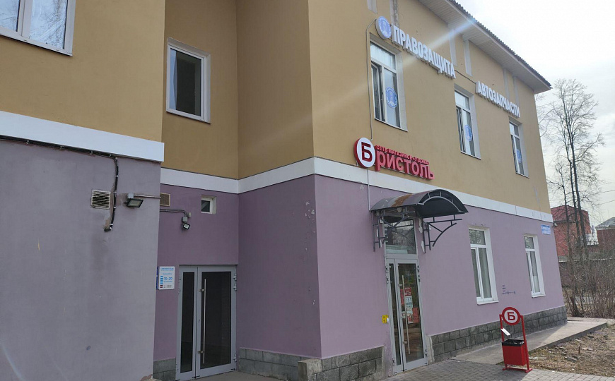 Продам готовый арендный бизнес, 496 м² фото