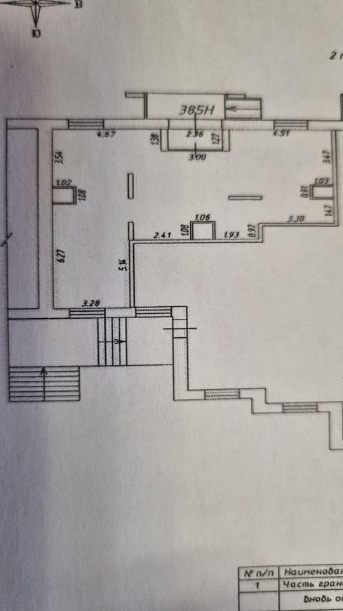 Сдам ПСН 86 м с большим трафиком фото