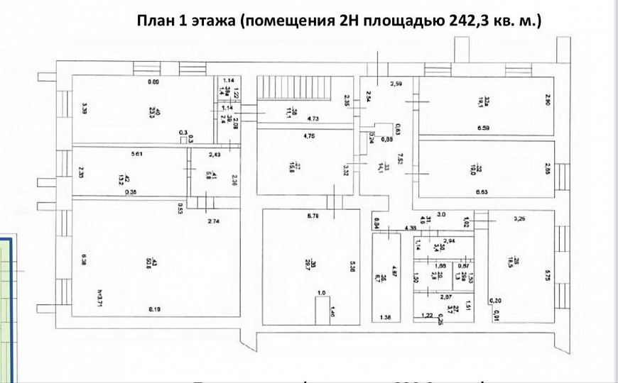 Помещение 242 м² на Вишневского фото