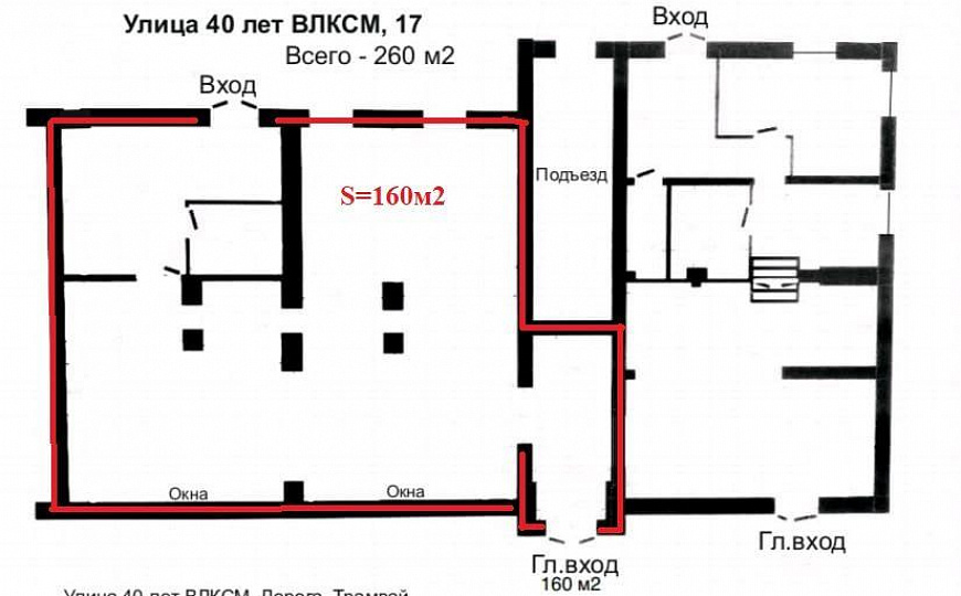 Помещение на первой линии, высокий трафик, 160 м² фото