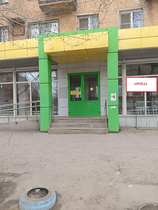 Помещение с витринами, магазин, офис, услуги, 273 м² фото