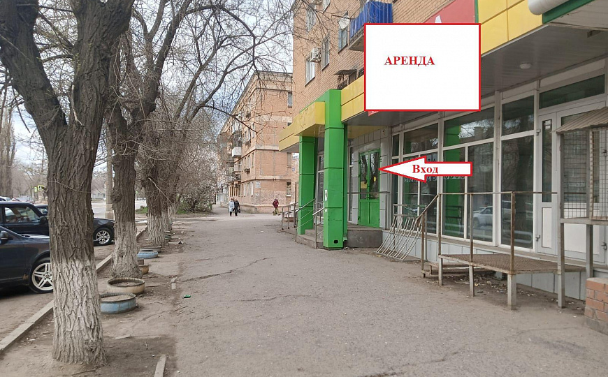 Помещение с витринами, магазин, офис, услуги, 273 м² фото