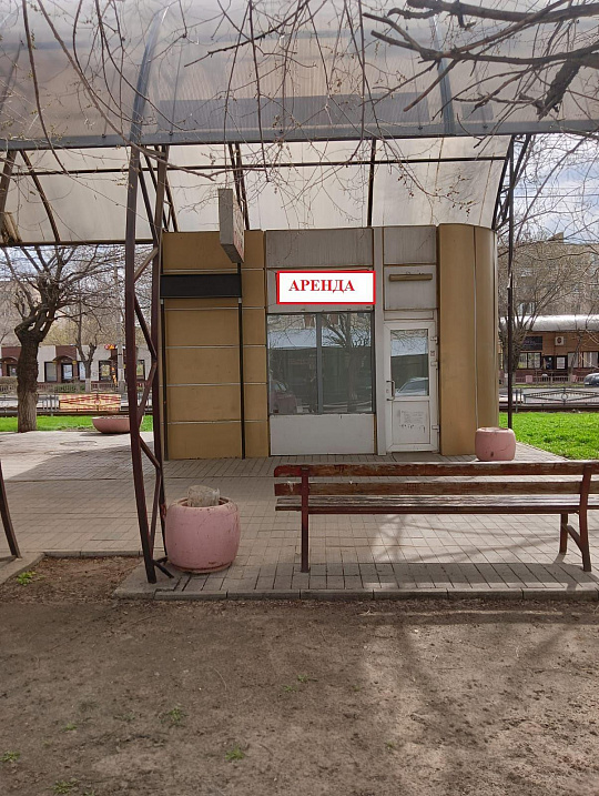 Сдам торговое помещение, 25 м² фото